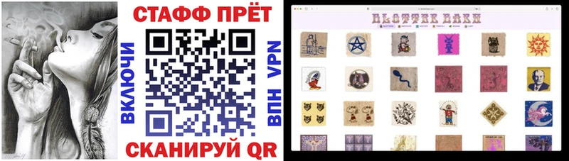 Купить закладку ГАШИШ  A-PVP  Экстази  Конопля  МЕФ  Козельск