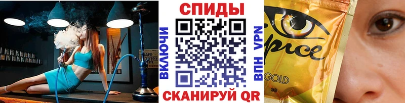 Купить Козельск Бутират GHB