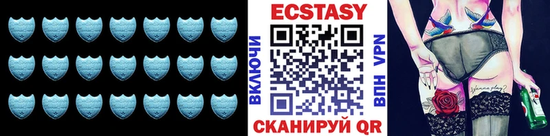 Купить закладки  Козельск  Ecstasy louis Vuitton 