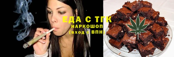 дурь Вязники