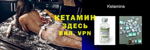 дурь Вязники