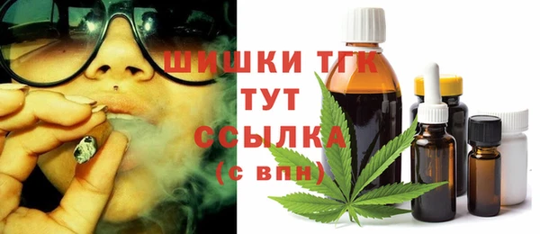 дурь Вязники