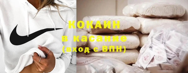 дурь Вязники
