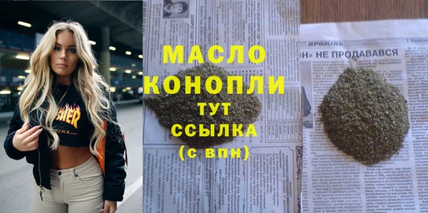 дурь Вязники