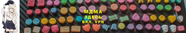 дурь Вязники