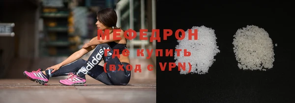 дурь Вязники
