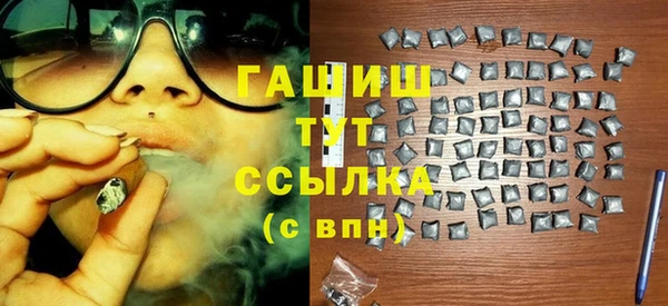 дурь Вязники