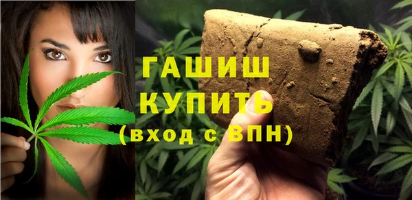 дурь Вязники