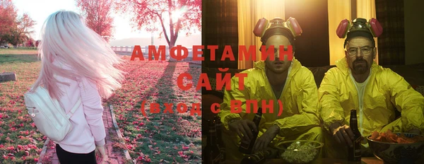 дурь Вязники