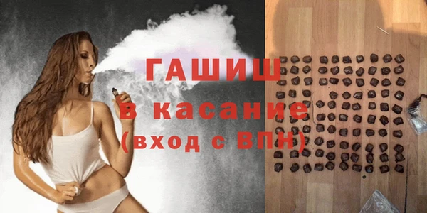таблы Вязьма