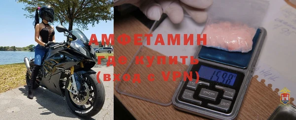 дурь Вязники