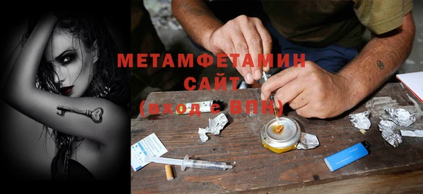 дурь Вязники