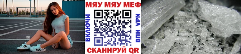 МЕФ  Козельск