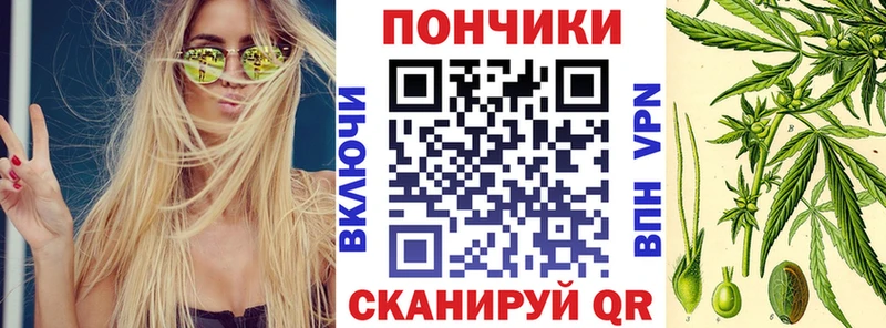 Каннабис тримм  Купить где  Козельск 